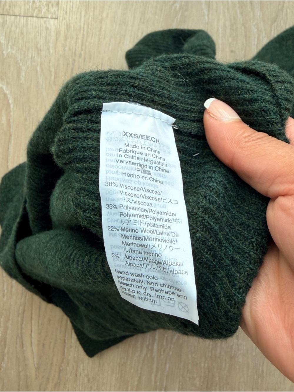 Madewell wool blend sweater - Picture 3 of 3
